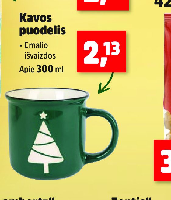 Kavos puodelis, 300 ml