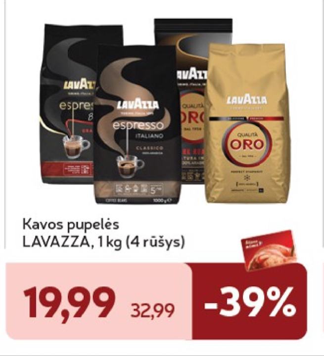 Kavos pupelės LAVAZZA, 1 kg