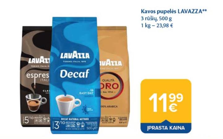 Kavos pupelės LAVAZZA, 500 g