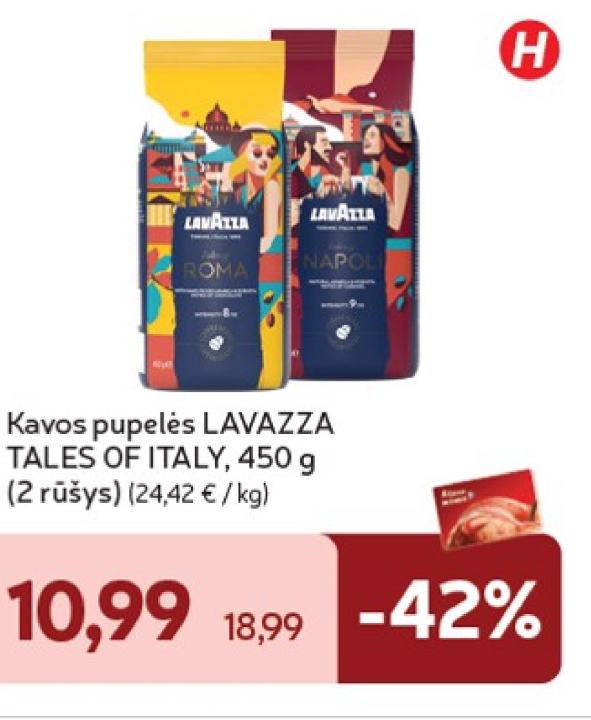 Kavos pupelės LAVAZZA TALES OF ITALY, 450 g