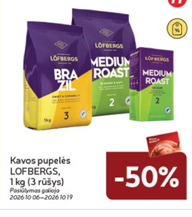 Kavos pupelės LOFBERGS, 1 kg