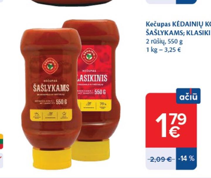 Kečupas KĖDAINIŲ KONSERVAI ŠAŠLYKAMS; KLASIKINIS, 550 g