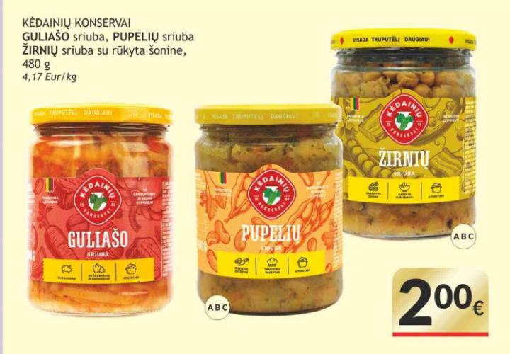KĖDAINIŲ KONSERVAI GULIAŠO sriuba, PUPELIŲ sriuba ŽIRNIŲ sriuba su rūkyta šonine, 480 g