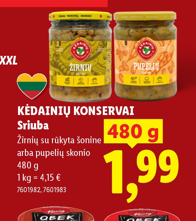 KĖDAINIŲ KONSERVAI Sriuba, 480 g