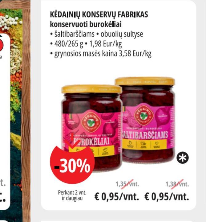 KĖDAINIŲ KONSERVŲ FABRIKAS konservuoti burokėliai, 265 g