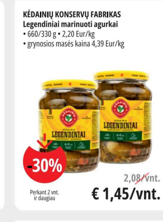 KĖDAINIŲ KONSERVŲ FABRIKAS Legendiniai marinuoti agurkai, 330 g