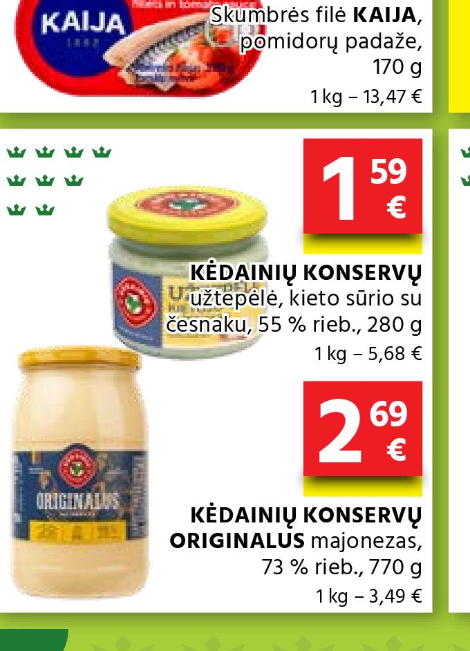 KĖDAINIŲ KONSERVŲ užtepėlė, kieto sūrio su česnaku, 280 g