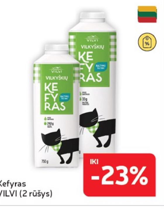 Kefyras VILVI