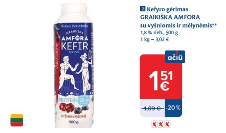 Kefyro gėrimas GRAIKIŠKA AMFORA su vyšniomis ir mėlynėmis, 500 g
