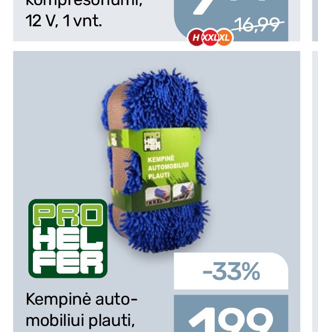 Kempinė automobiliui plauti, 12 x 6 cm
