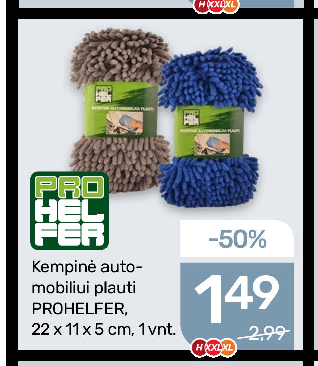 Kempinė automobiliui plauti PROHELFER, 11 x 5 cm