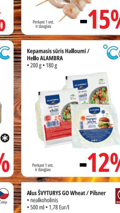 Kepamasis sūris Halloumi / Hello ALAMBRA, 200 g