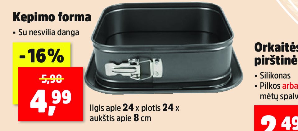 Kepimo forma, 8 cm