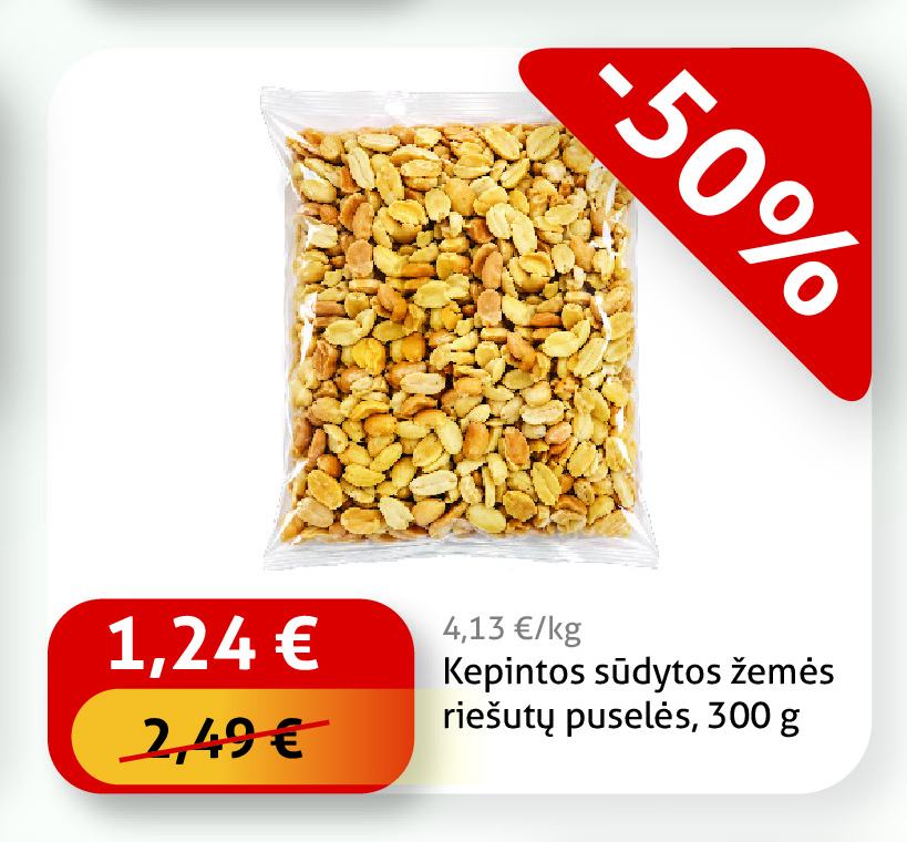 Kepintos sūdytos žemės riešutų puselės, 300 g