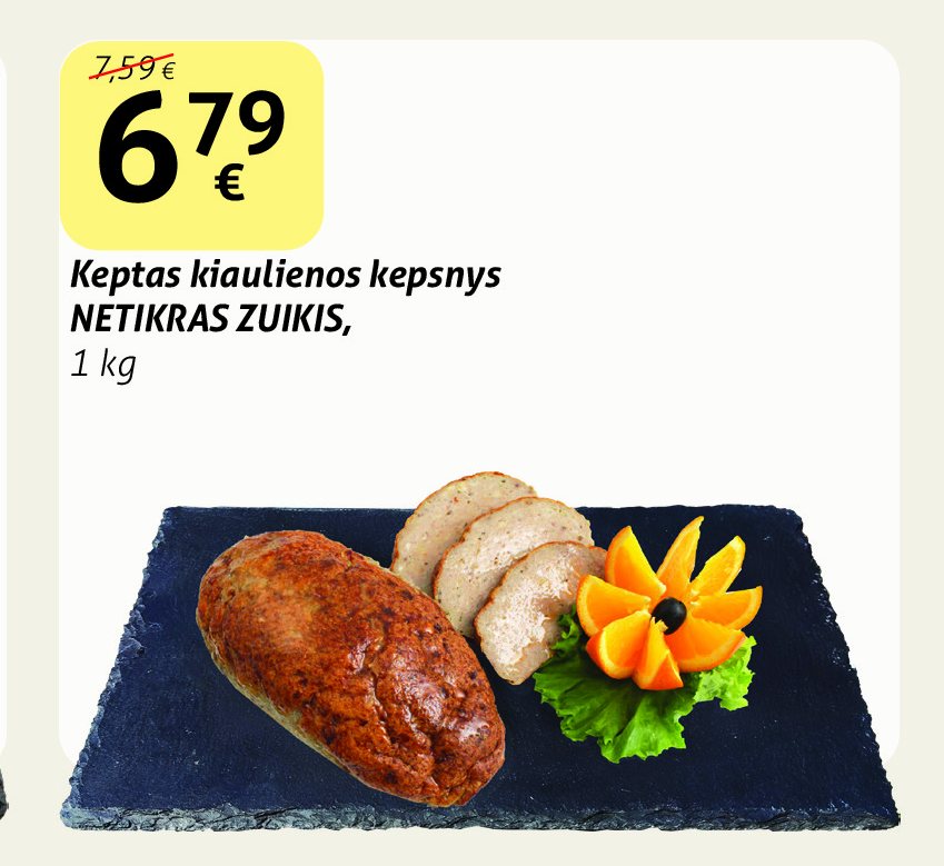 Keptas kiaulienos kepsnys NETIKRAS ZUIKIS, 1 kg