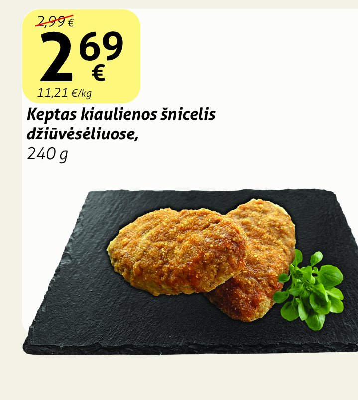 Keptas kiaulienos šnicelis džiūvėsėliuose, 240 g