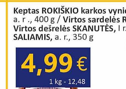 Keptas ROKIŠKIO karkos vyniotinis su česnaku ir žolelėmis, a. r., 400 g