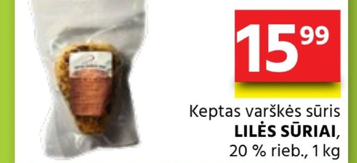 Keptas varškės sūris LILĖS SŪRIAI, 1 kg