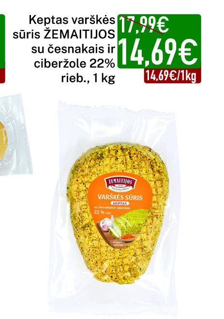 Keptas varškės sūris ŽEMAITIJOS su česnakais ir ciberžole 22% rieb., 1 kg