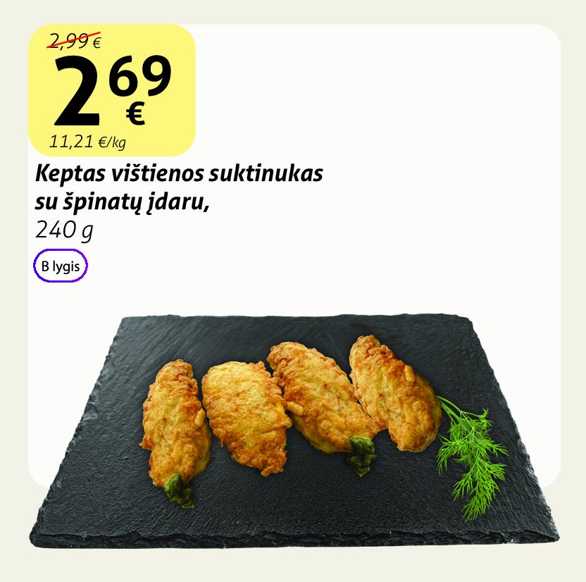 Keptas vištienos suktinukas su špinatų įdaru, 240 g
