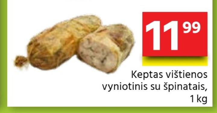 Keptas vištienos vyniotinis su špinatais, 1 kg