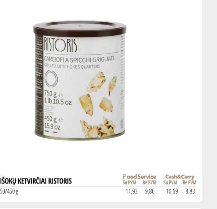 KEPTI ARTIŠOKŲ KETVIRČIAI RISTORIS, 450 g