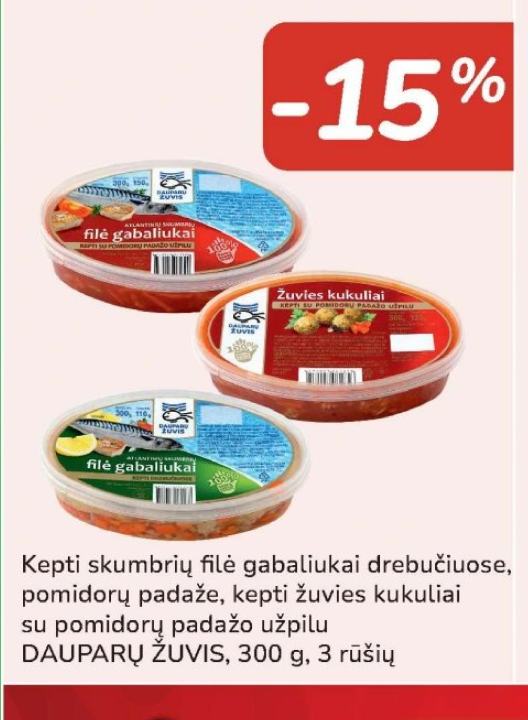 Kepti skumbrių filė gabaliukai drebučiuose, 300 g