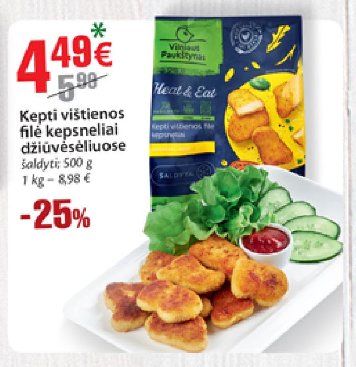 Kepti vištienos filė kepsneliai džiūvėsėliuose, 500 g
