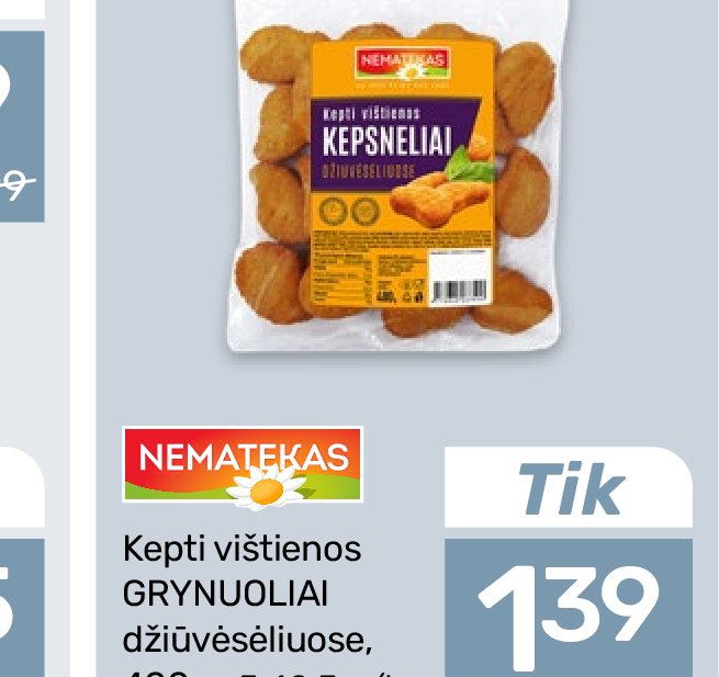 Kepti vištienos GRYNUOLIAI džiūvėsėliuose, 400 g