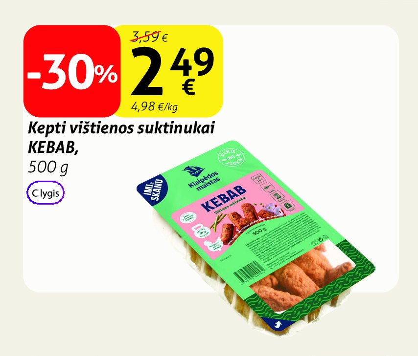Kepti vištienos suktinukai KEBAB, 500 g