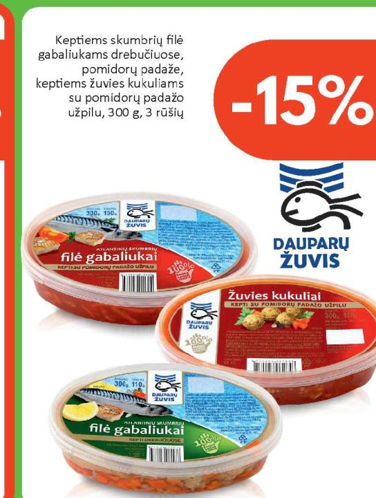 Keptiems skumbrių filė gabaliukams drebučiuose, pomidorų padaže, keptiems žuvies kukuliams su pomidorų padažo užpilu, 300 g