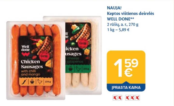 Keptos vištienos dešrelės WELL DONE, 270 g