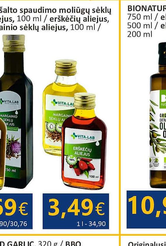 Keptų burokėlių salotos KĖDAINIŲ, 480 g