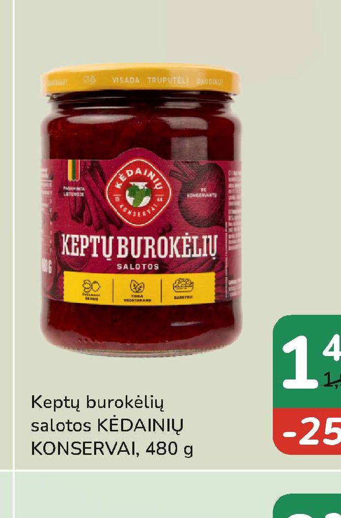 Keptų burokėlių salotos KĖDAINIŲ KONSERVAI, 480 g
