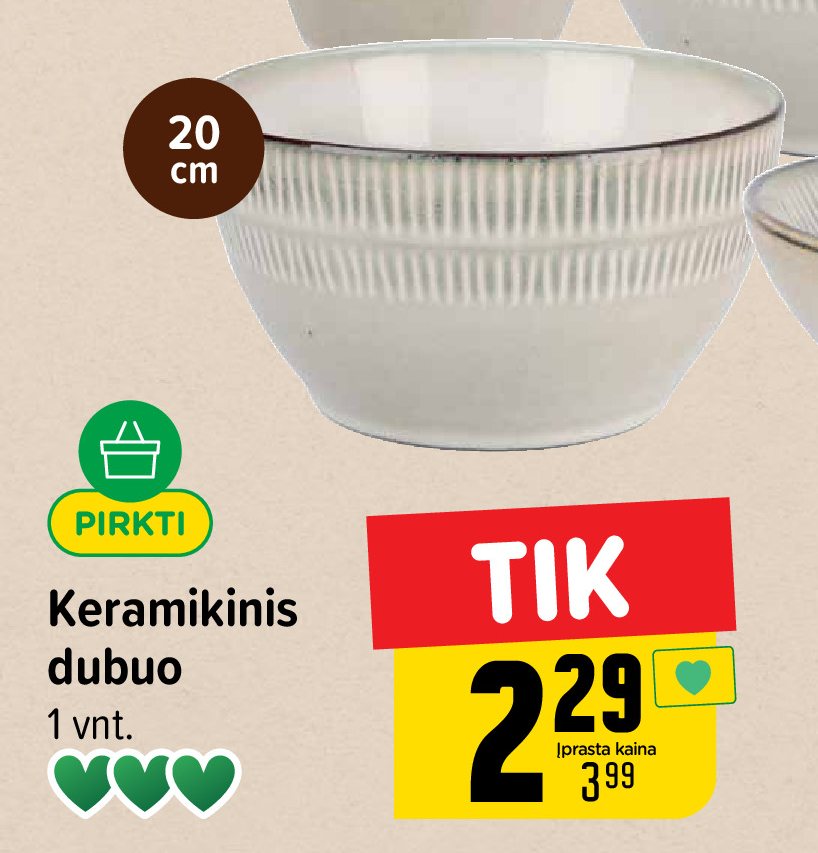 Keramikinis dubuo, 1 vnt