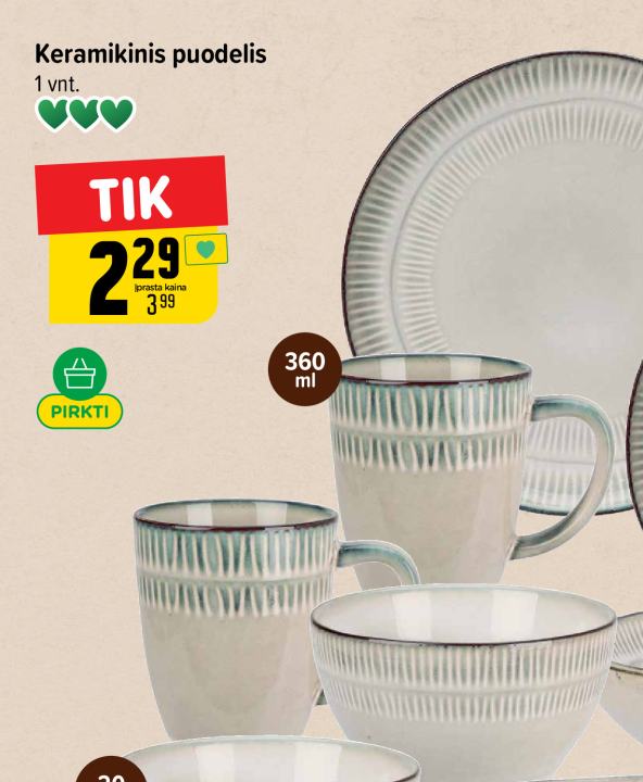 Keramikinis puodelis, 1 vnt