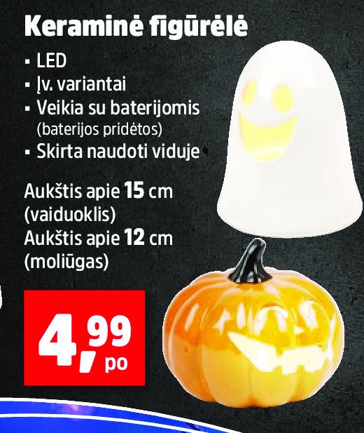 Keraminė figūrėlė