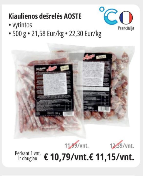 Kiaulienos dešrelės AOSTE, 500 g