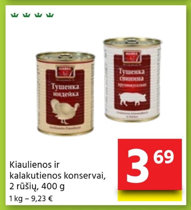 Kiaulienos ir kalakutienos konservai, 400 g