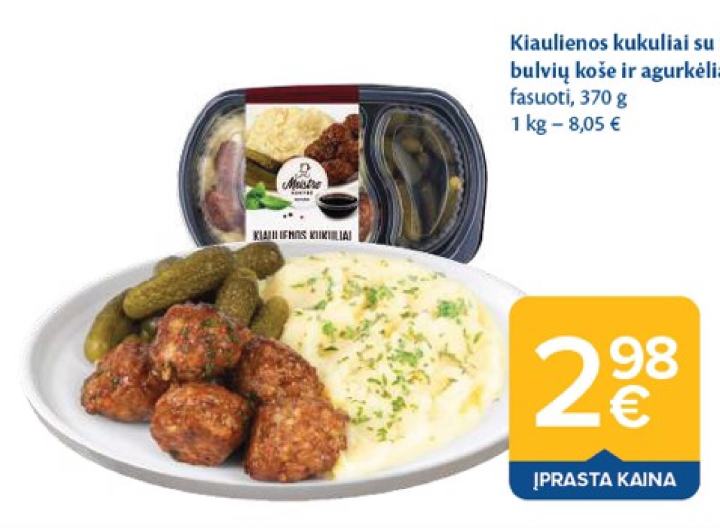 Kiaulienos kukuliai su terijakiu, bulvių koše ir agurkėliais, 370 g
