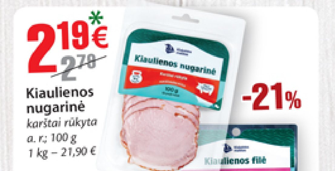 Kiaulienos nugarinė, 100 g