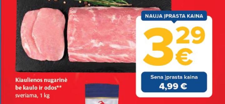 Kiaulienos nugarinė be kaulo ir odos, 1 kg
