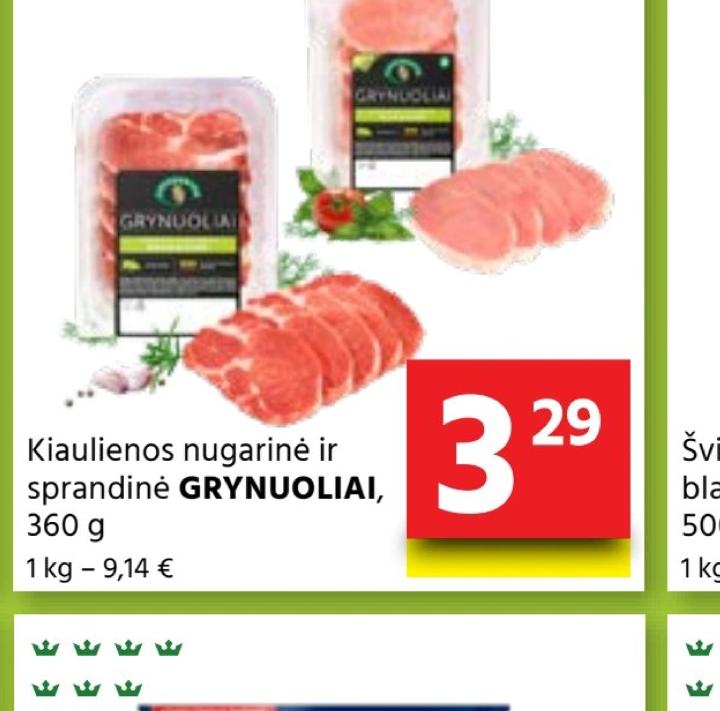 Kiaulienos nugarinė ir sprandinė GRYNUOLIAI, 360 g