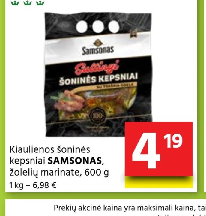 Kiaulienos šoninės kepsniai SAMSONAS, 600 g