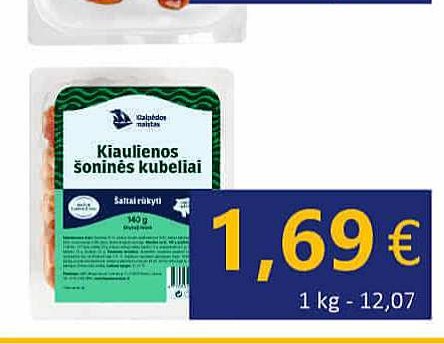 Kiaulienos šoninės kubeliai, 140 g