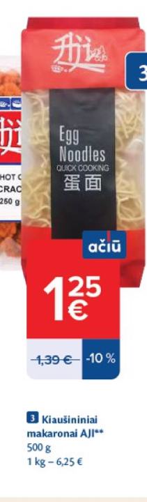 Kiaušininiai makaronai AJI, 500 g