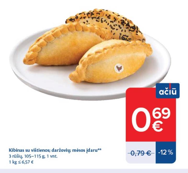 Kibinas su vištienos; daržovių; mėsos įdaru, 115 g