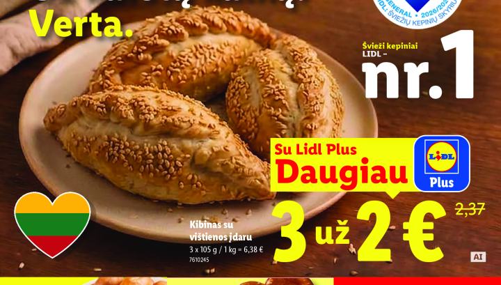 Kibinas su vištienos įdaru, 3 x 105 g