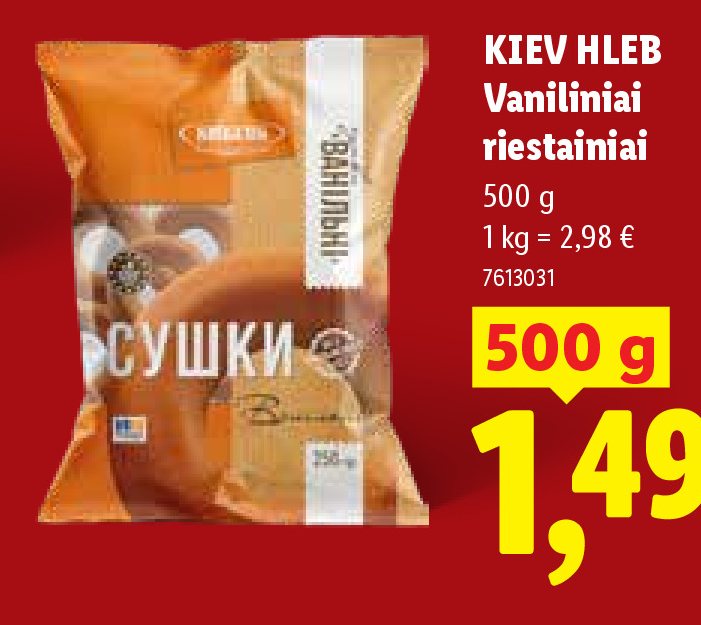 KIEV HLEB Vaniliniai riestainiai, 500 g