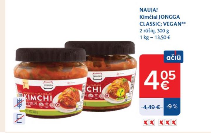 Kimčiai JONGGA CLASSIC; VEGAN, 300 g